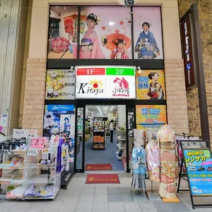 Momo Premium 804 , 札幌市 日本