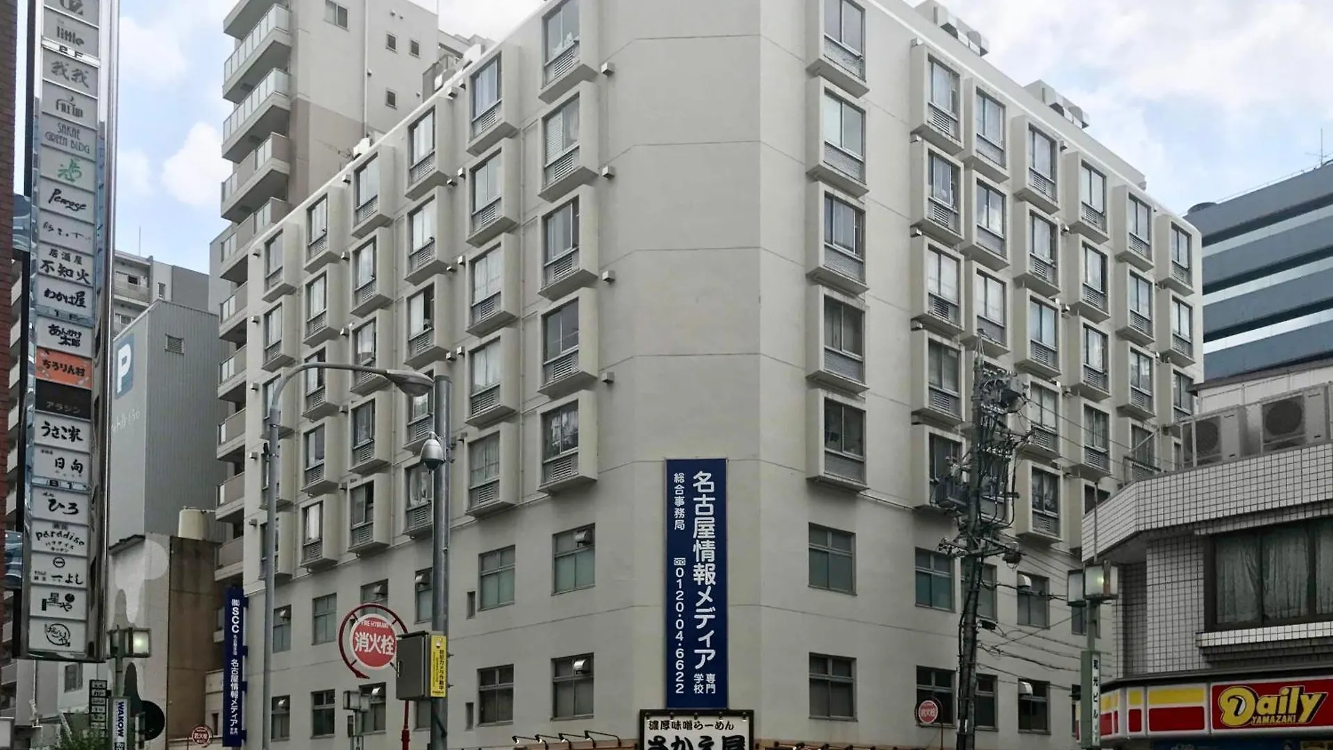 アパート Mystay758 Nagoya Sakae Monthly #15 日本
